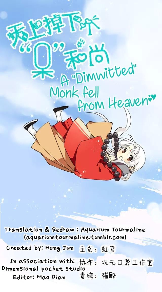 A "dimwitted" Monk Fell From Heaven Chapter 4 #1
