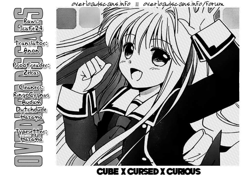 Cube X Cursed X Curious Chapter 1 #39