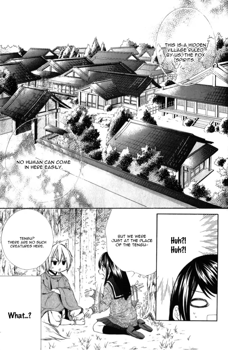 Koyoi, Kimi To Kiss No Chigiri O Chapter 8 #8