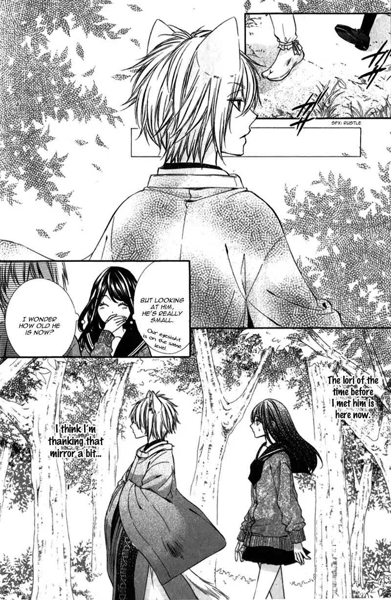 Koyoi, Kimi To Kiss No Chigiri O Chapter 8 #11