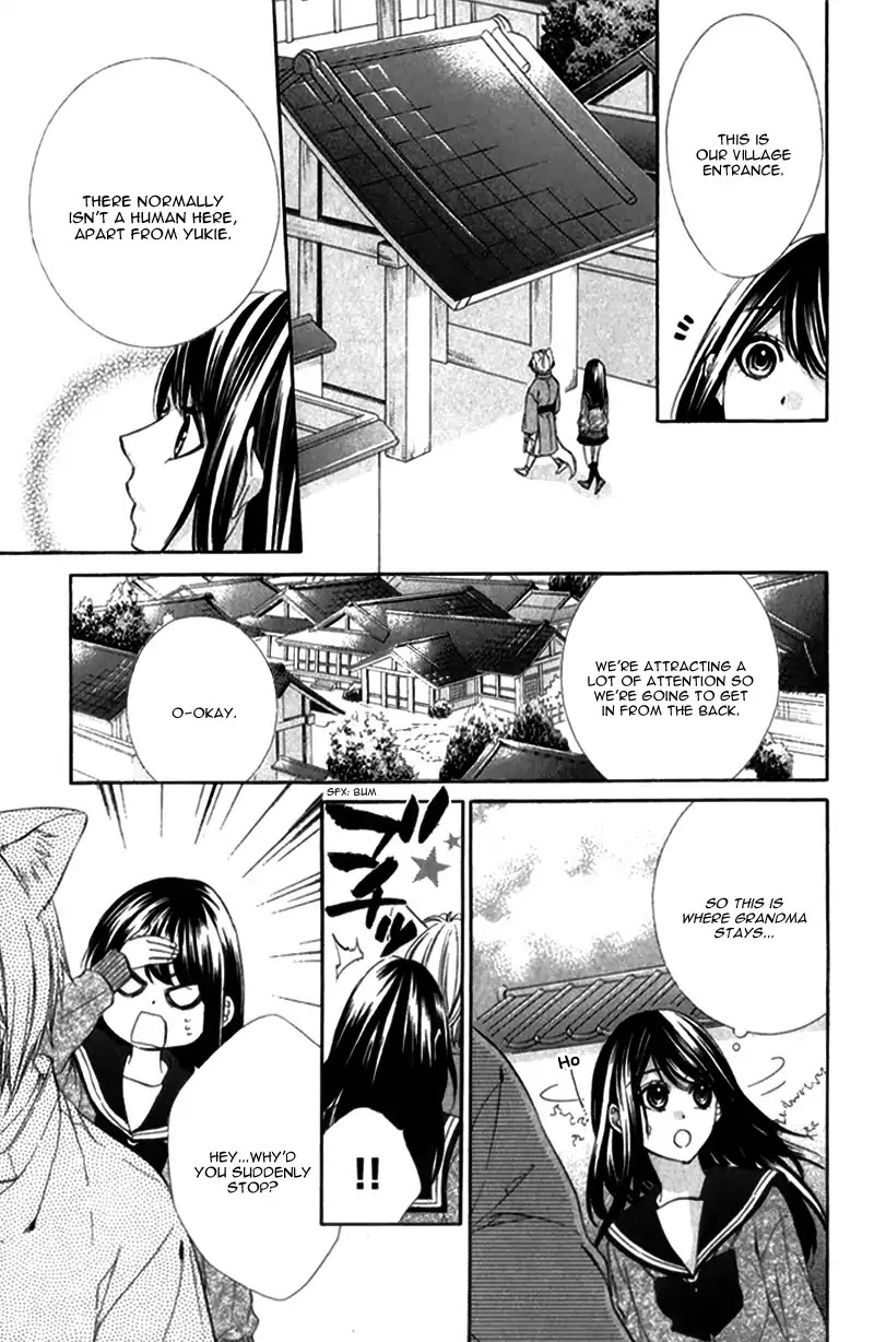 Koyoi, Kimi To Kiss No Chigiri O Chapter 8 #12