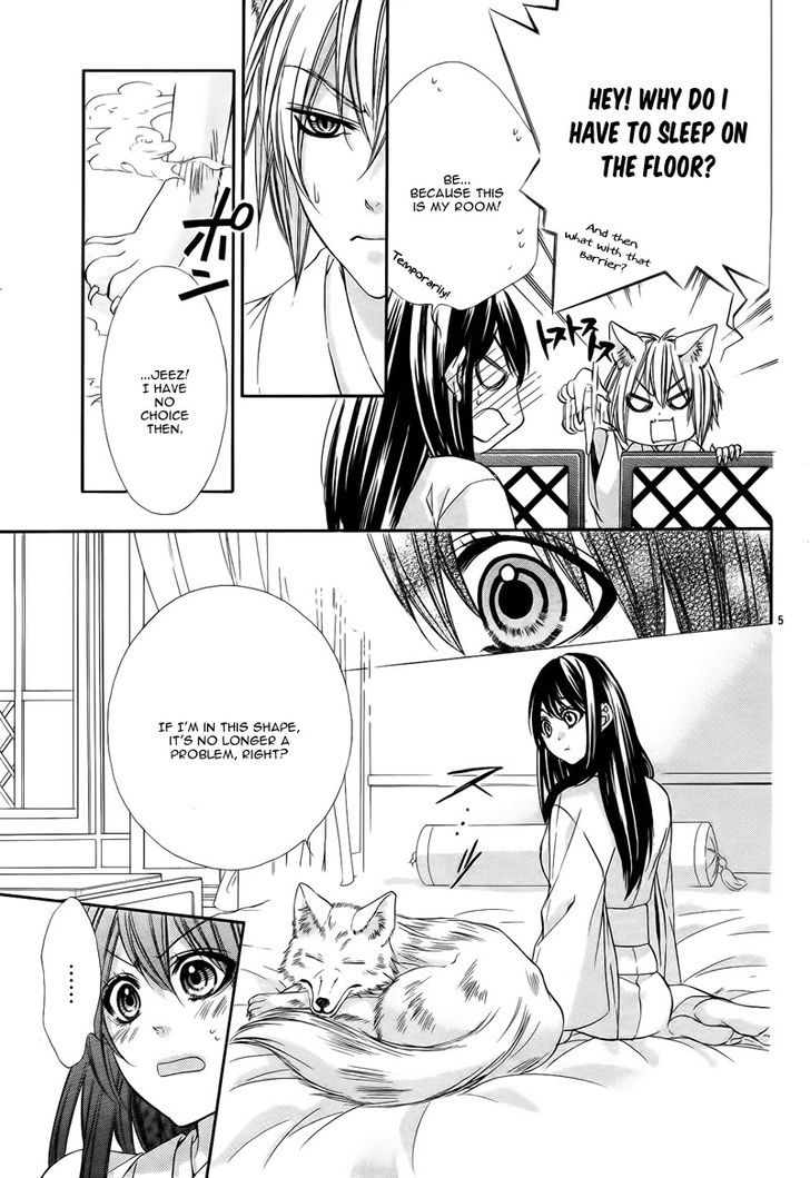 Koyoi, Kimi To Kiss No Chigiri O Chapter 6 #10