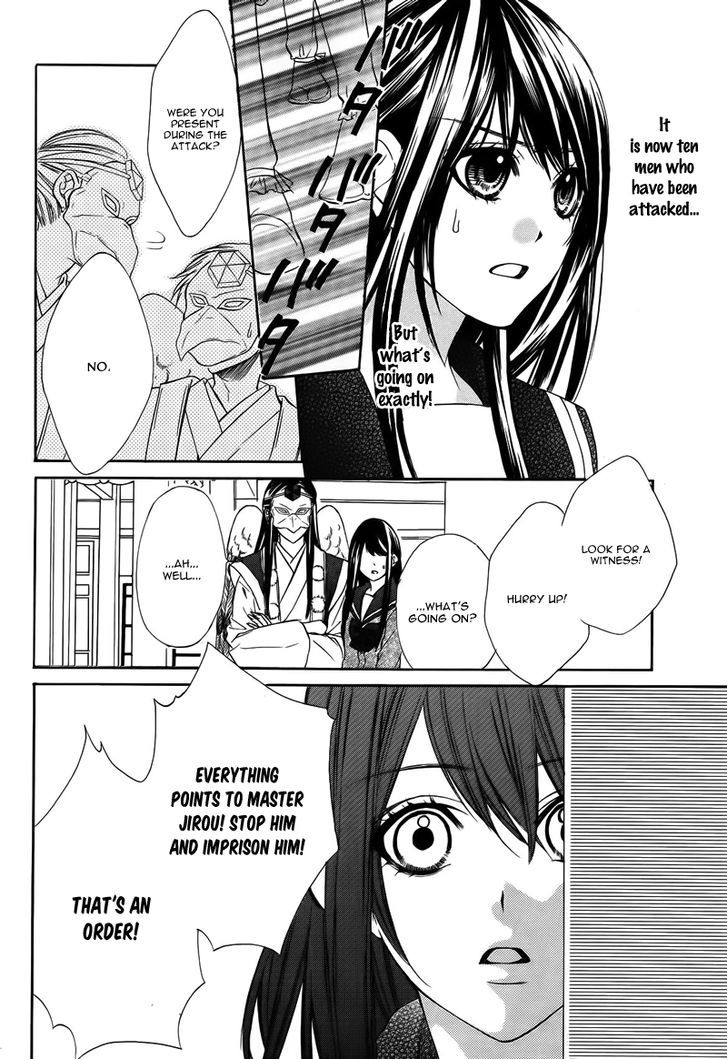 Koyoi, Kimi To Kiss No Chigiri O Chapter 6 #35