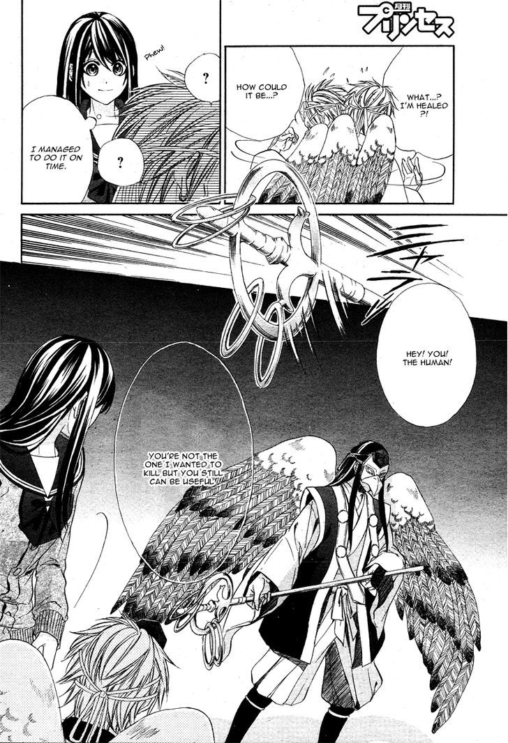 Koyoi, Kimi To Kiss No Chigiri O Chapter 5 #19
