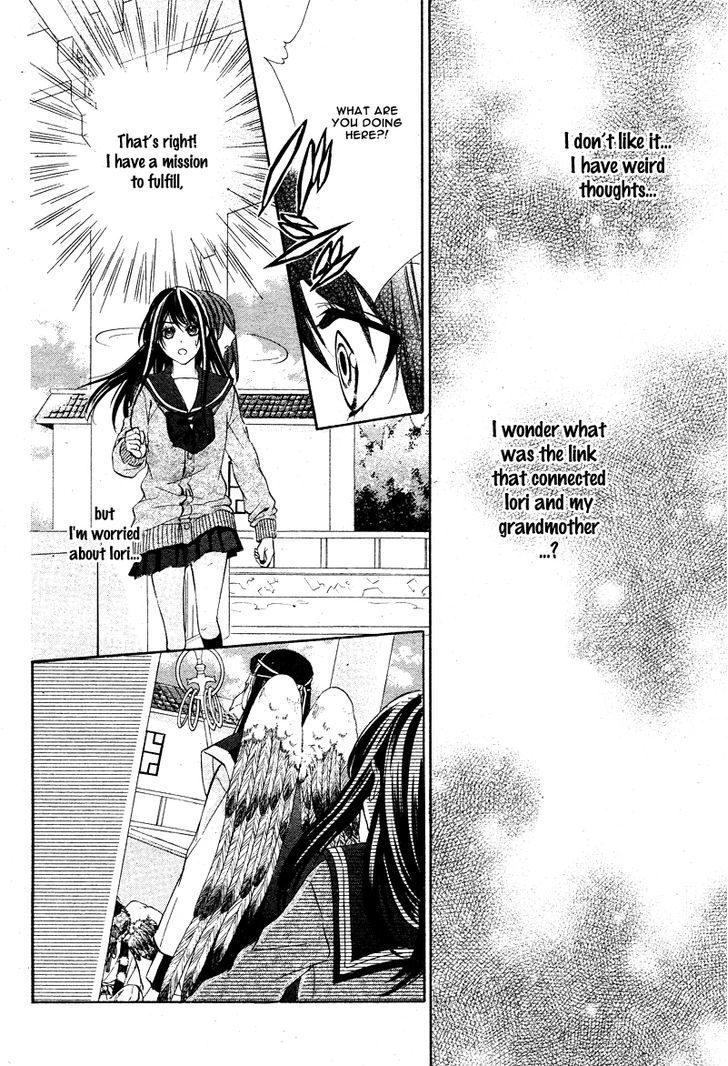 Koyoi, Kimi To Kiss No Chigiri O Chapter 5 #35