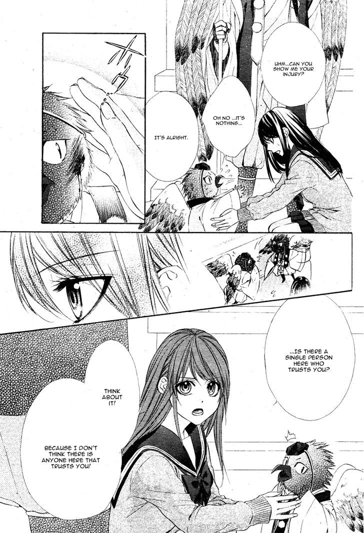 Koyoi, Kimi To Kiss No Chigiri O Chapter 5 #38
