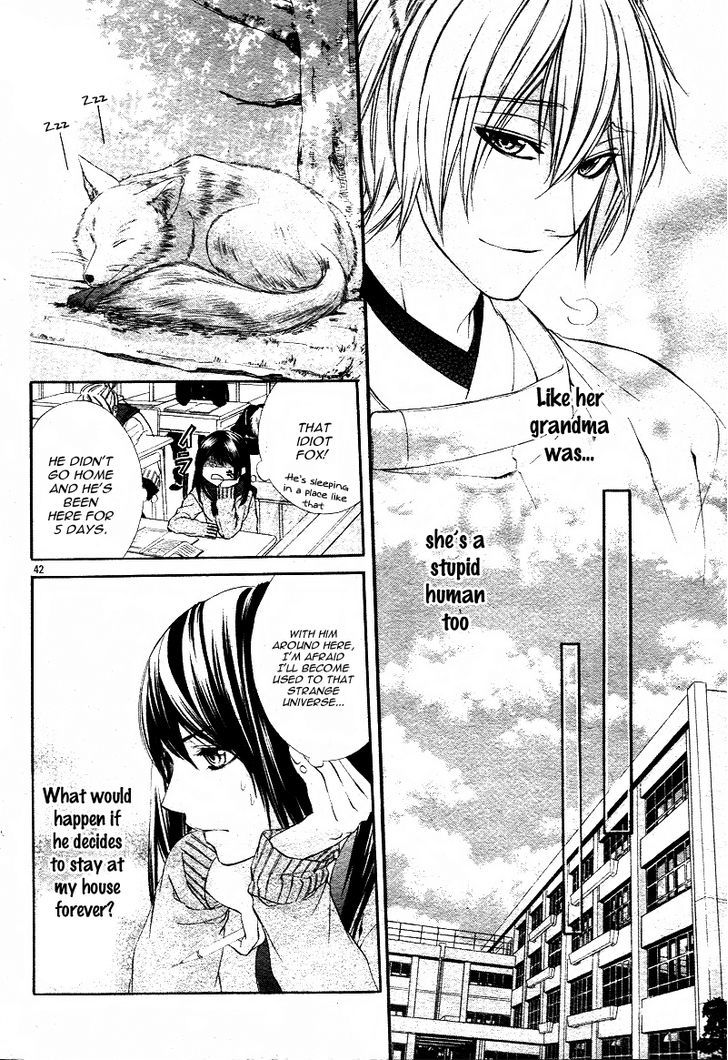 Koyoi, Kimi To Kiss No Chigiri O Chapter 1.2 #6