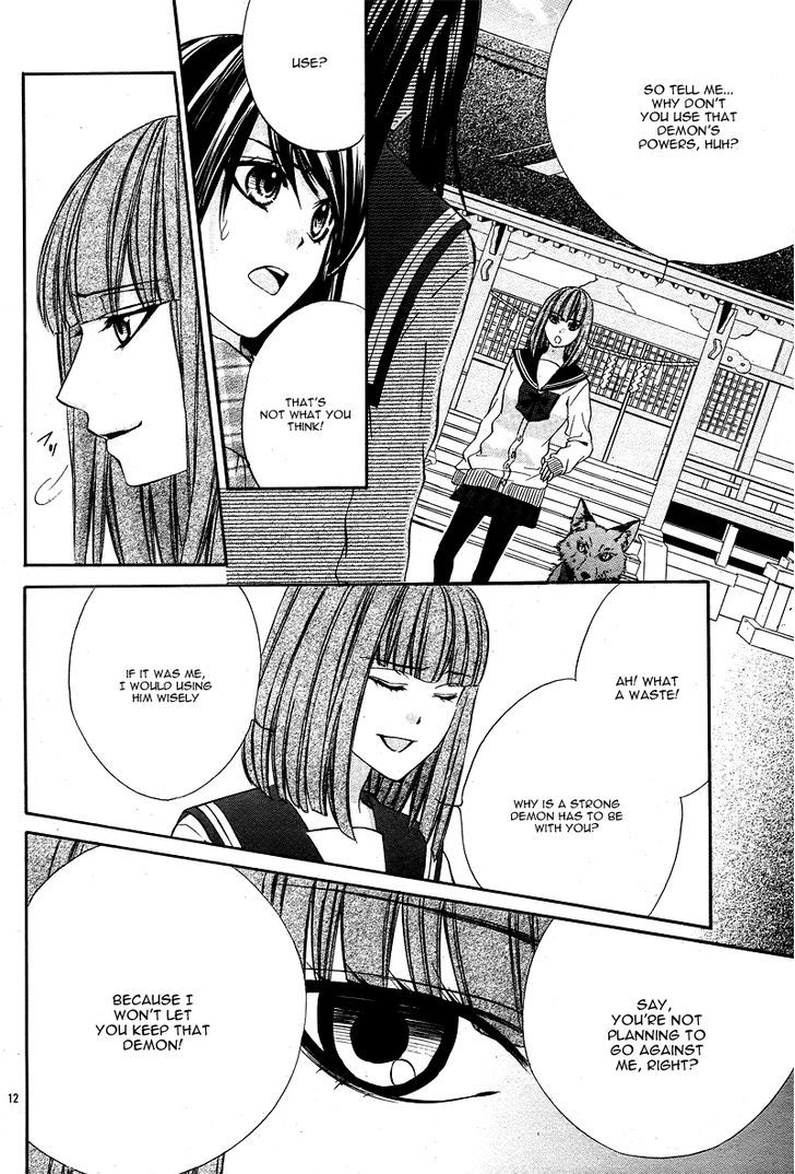 Koyoi, Kimi To Kiss No Chigiri O Chapter 3 #15