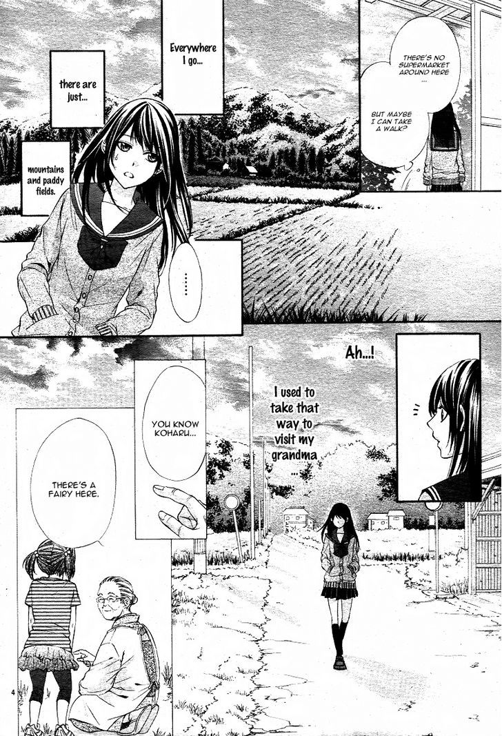 Koyoi, Kimi To Kiss No Chigiri O Chapter 1.1 #3