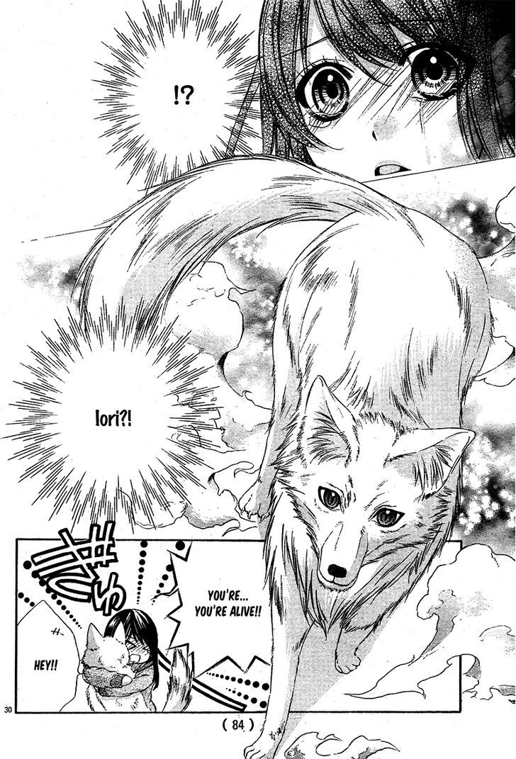 Koyoi, Kimi To Kiss No Chigiri O Chapter 3 #33
