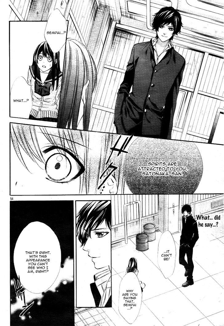Koyoi, Kimi To Kiss No Chigiri O Chapter 1.2 #18