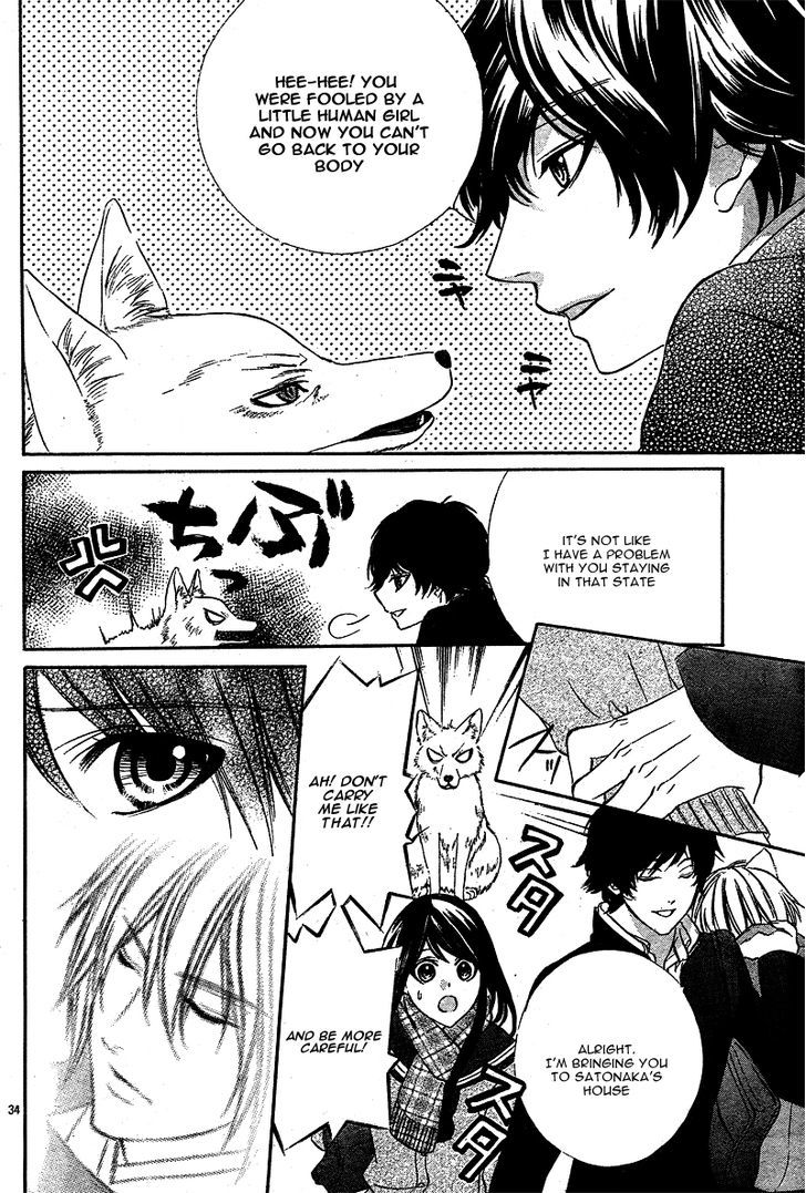 Koyoi, Kimi To Kiss No Chigiri O Chapter 3 #37
