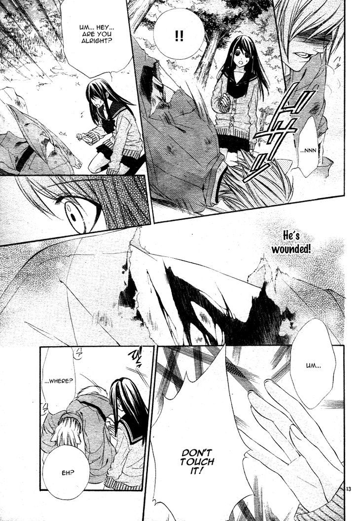 Koyoi, Kimi To Kiss No Chigiri O Chapter 1.1 #11