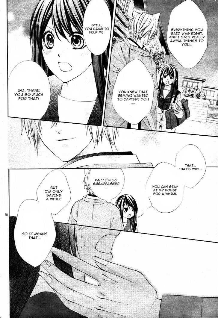 Koyoi, Kimi To Kiss No Chigiri O Chapter 1.2 #34