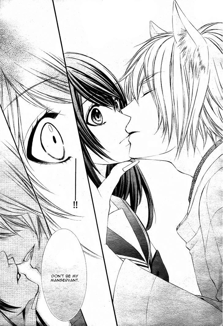 Koyoi, Kimi To Kiss No Chigiri O Chapter 1.2 #35