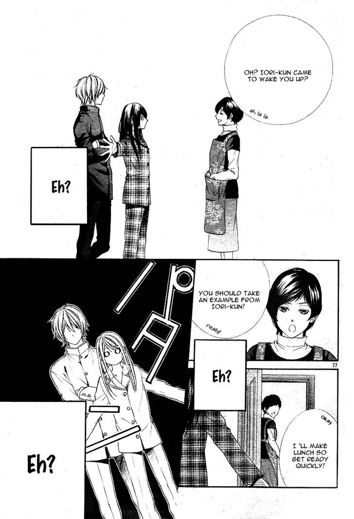 Koyoi, Kimi To Kiss No Chigiri O Chapter 1.2 #41