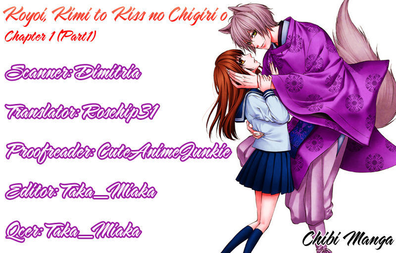 Koyoi, Kimi To Kiss No Chigiri O Chapter 1.1 #40