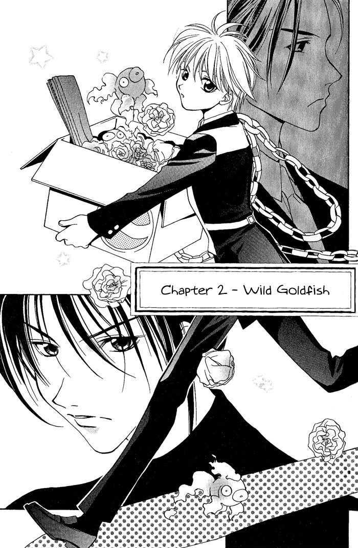 Kono Mahou Ga Sugoi! Chapter 1 #42