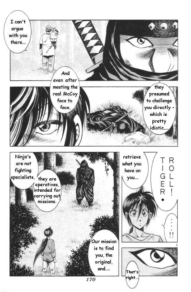 Kotaro Makaritoru! L Chapter 17 #3
