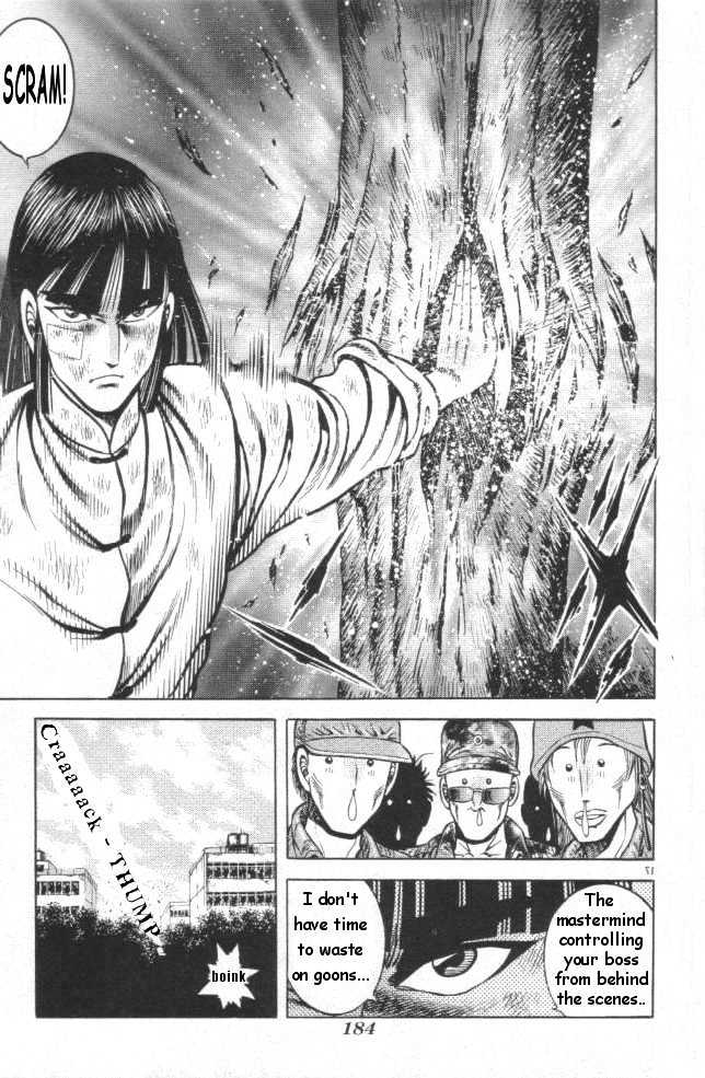 Kotaro Makaritoru! L Chapter 17 #17
