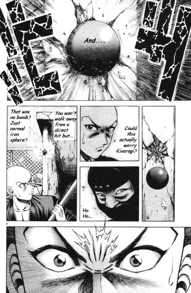Kotaro Makaritoru! L Chapter 14 #6