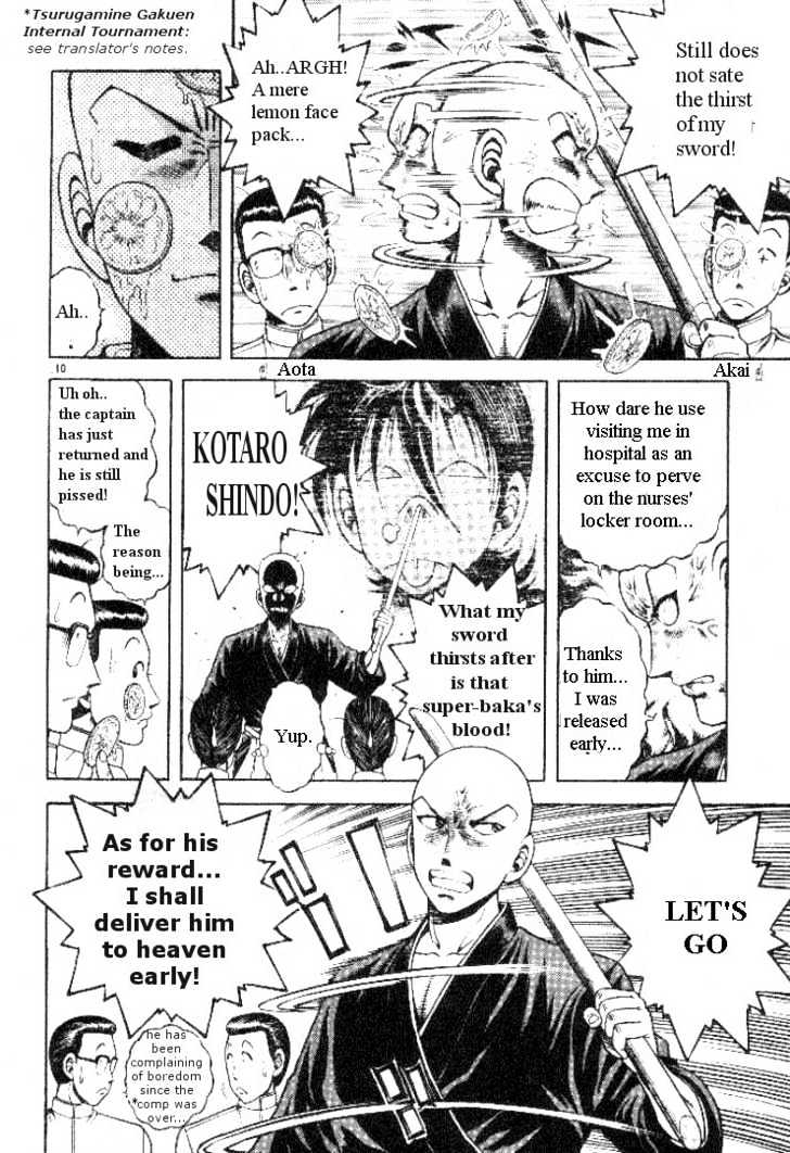 Kotaro Makaritoru! L Chapter 1 #10
