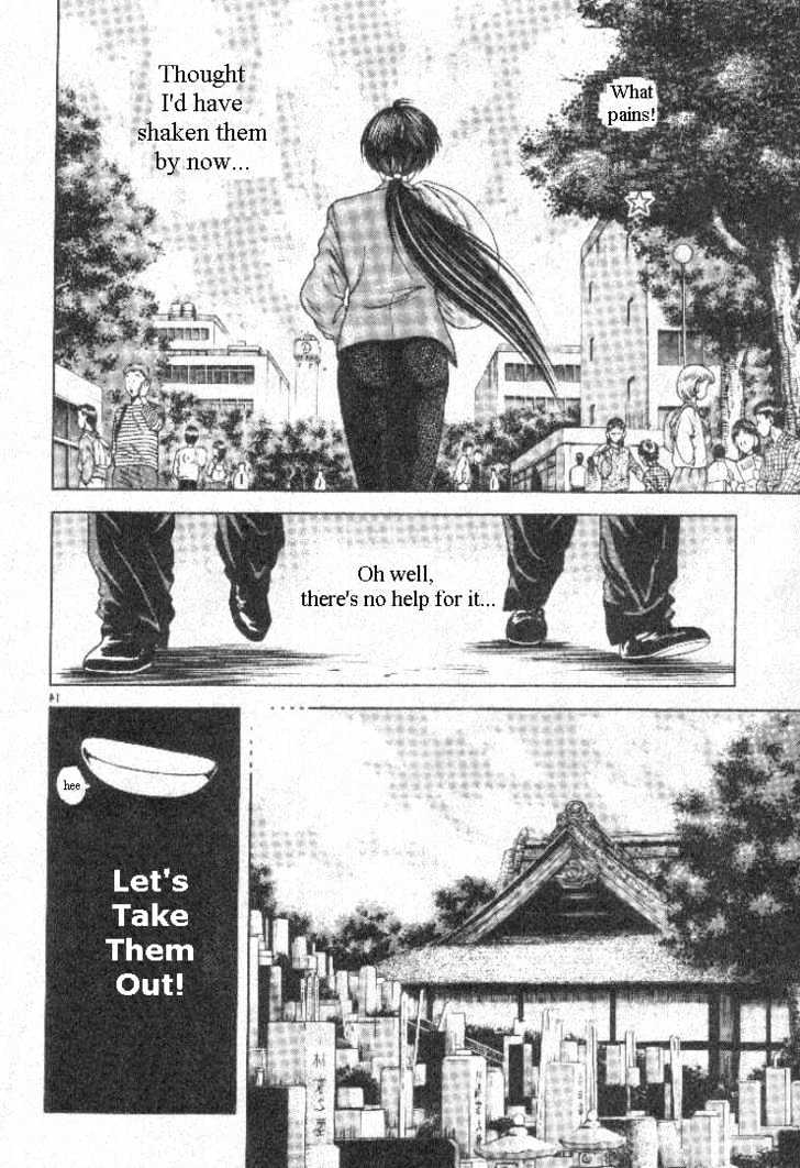 Kotaro Makaritoru! L Chapter 1 #14