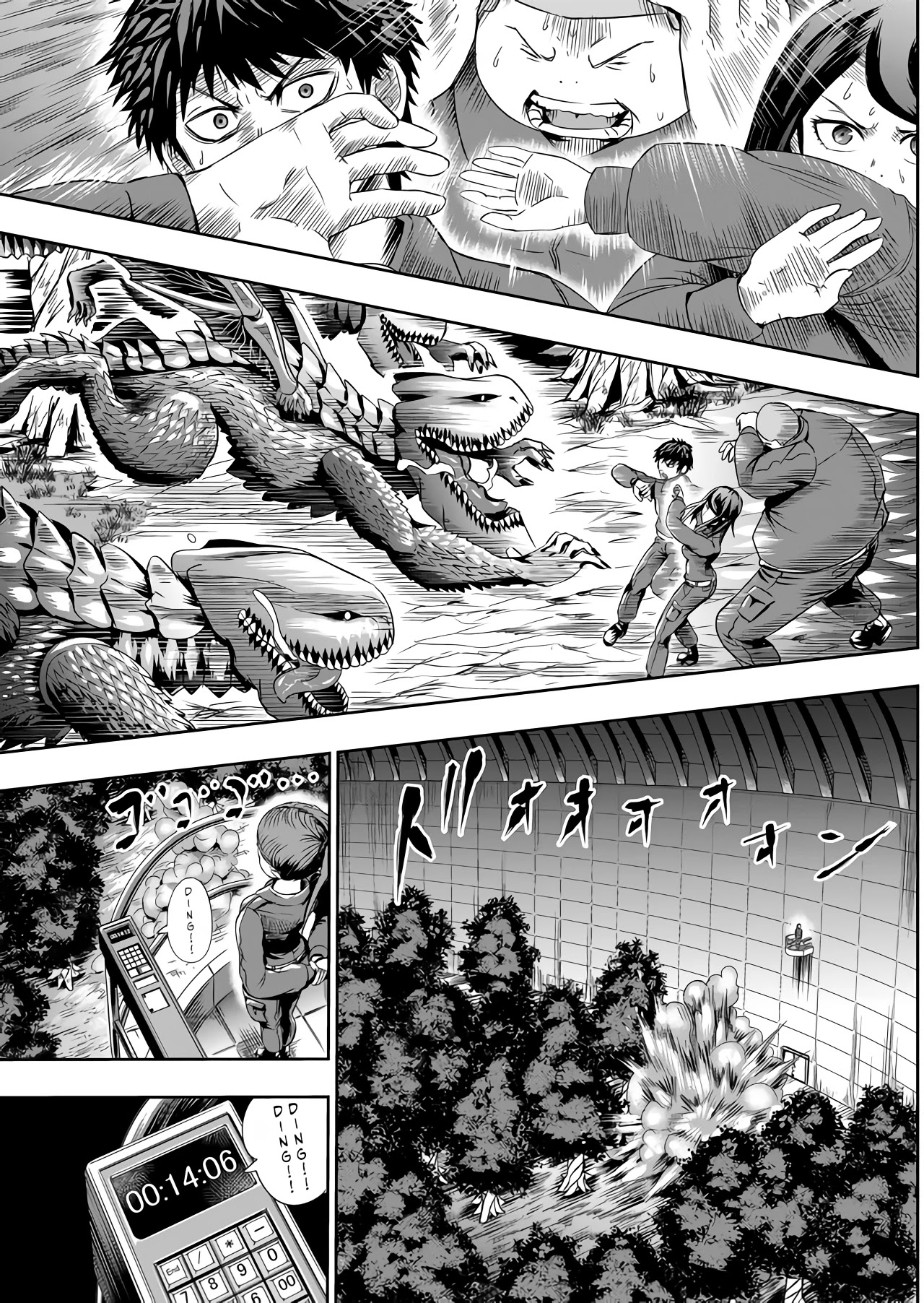 Tokyo Dragon Chapter 50 #8