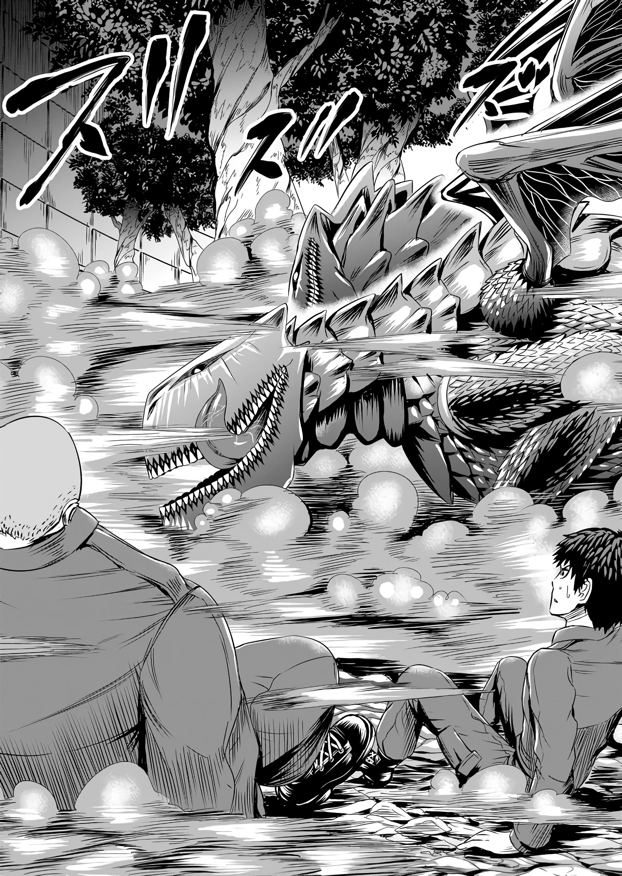 Tokyo Dragon Chapter 50 #10