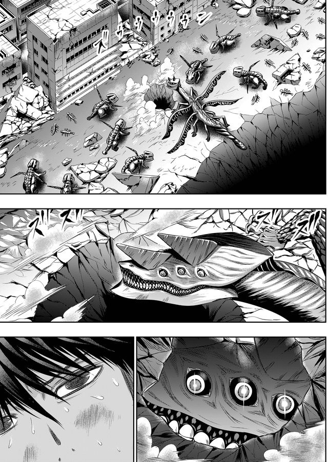 Tokyo Dragon Chapter 29 #2