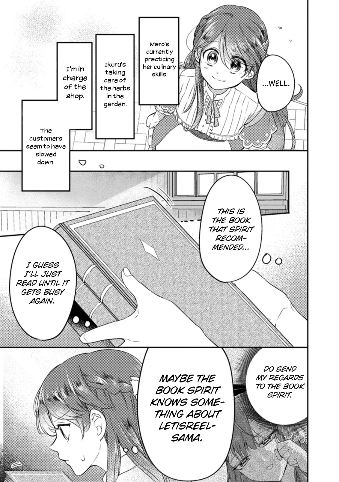 Boxed Garden Chapter 16 #24