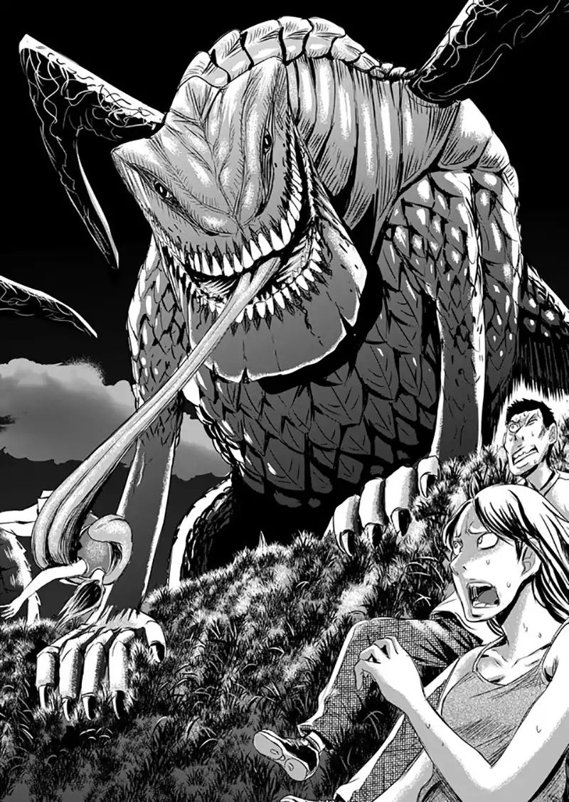 Tokyo Dragon Chapter 1 #35