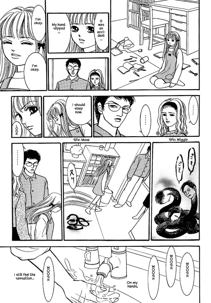 Shi To Kanojo To Boku Chapter 32.1 #9