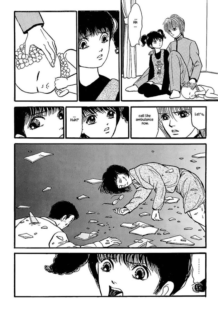 Shi To Kanojo To Boku Chapter 25.4 #3