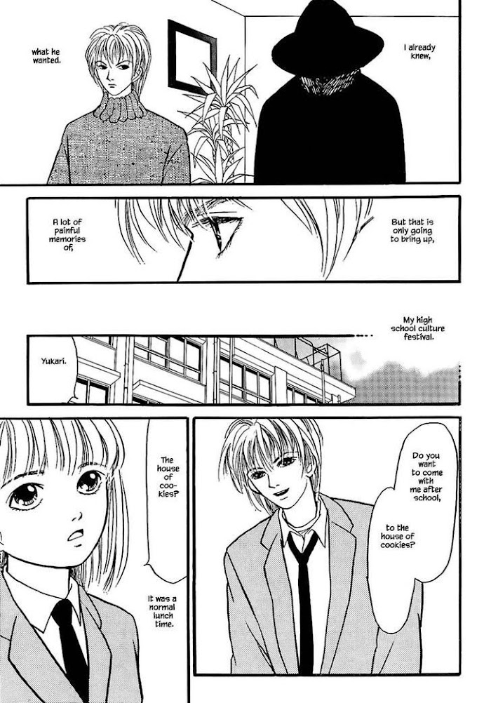 Shi To Kanojo To Boku Chapter 23.1 #8