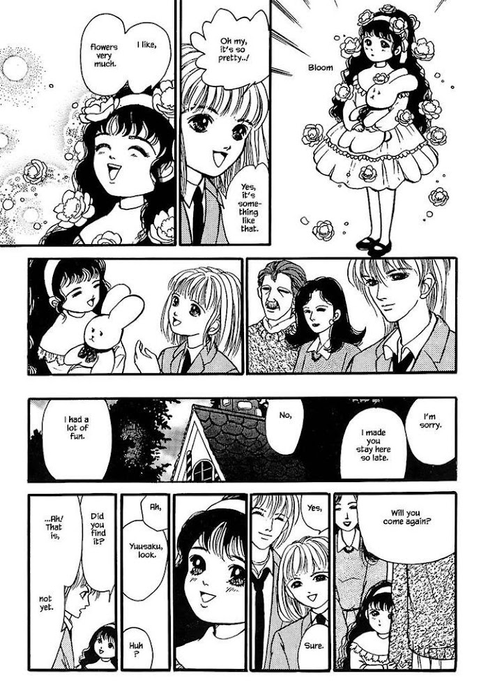 Shi To Kanojo To Boku Chapter 23.1 #14