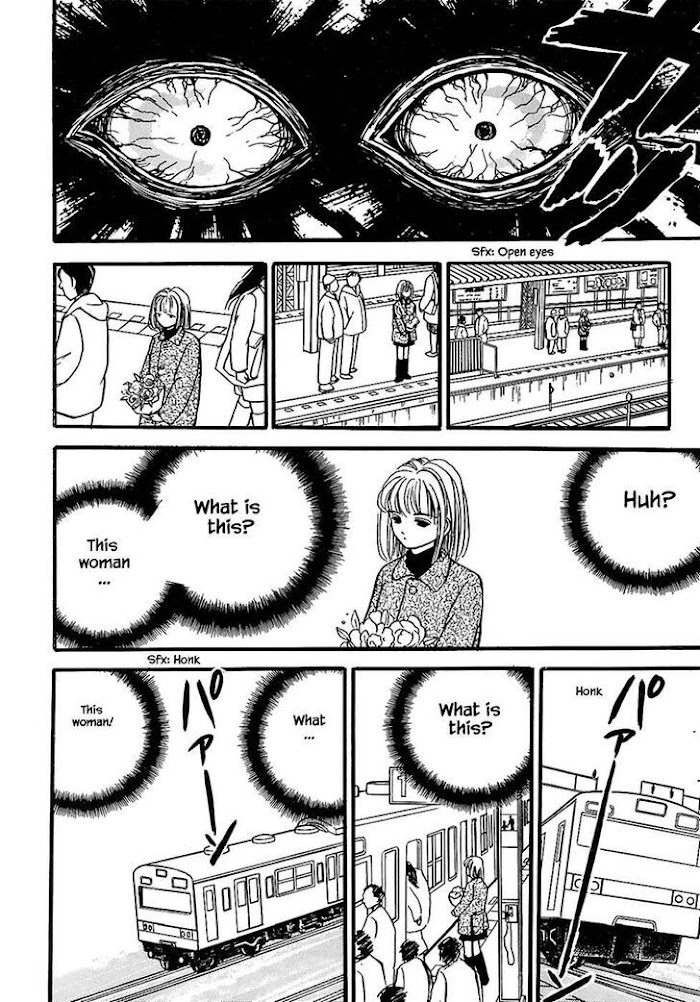 Shi To Kanojo To Boku Chapter 23.1 #23