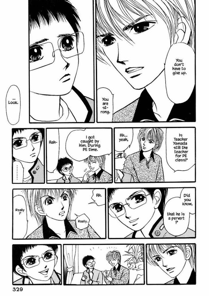 Shi To Kanojo To Boku Chapter 20.3 #6