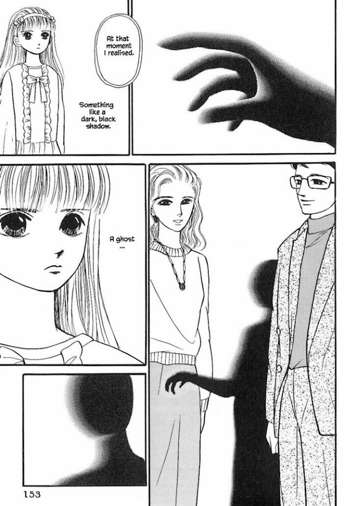 Shi To Kanojo To Boku Chapter 18.1 #3