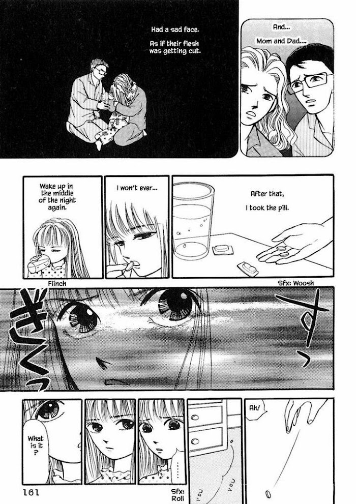 Shi To Kanojo To Boku Chapter 18.1 #11