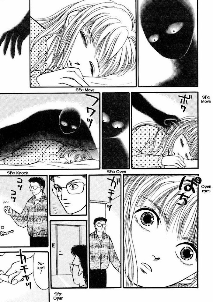 Shi To Kanojo To Boku Chapter 18.1 #27