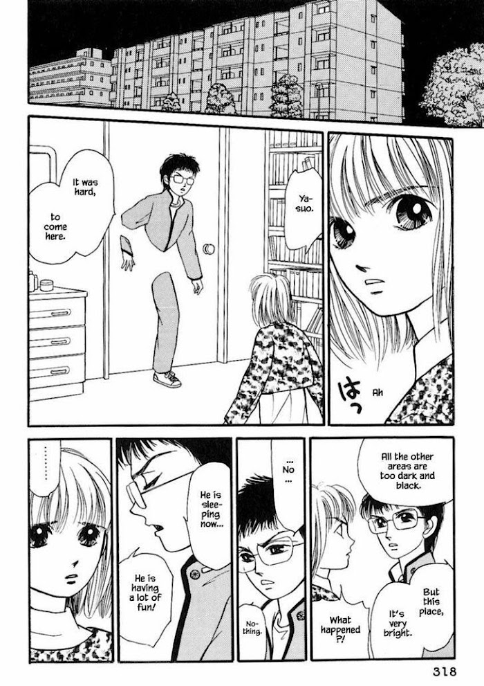 Shi To Kanojo To Boku Chapter 20.2 #11