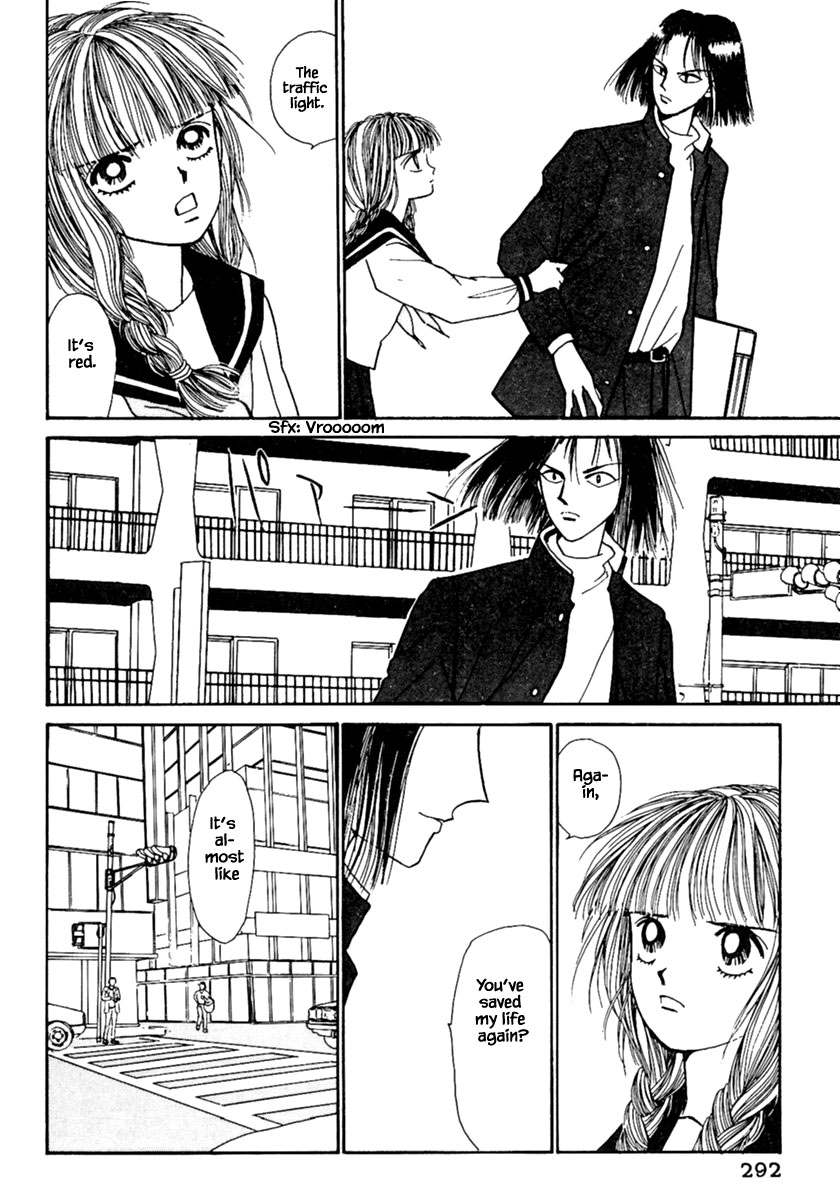 Shi To Kanojo To Boku Chapter 8.1 #34