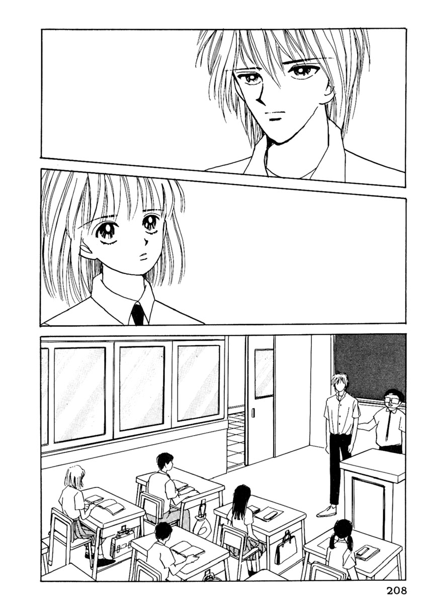 Shi To Kanojo To Boku Chapter 6.2 #21