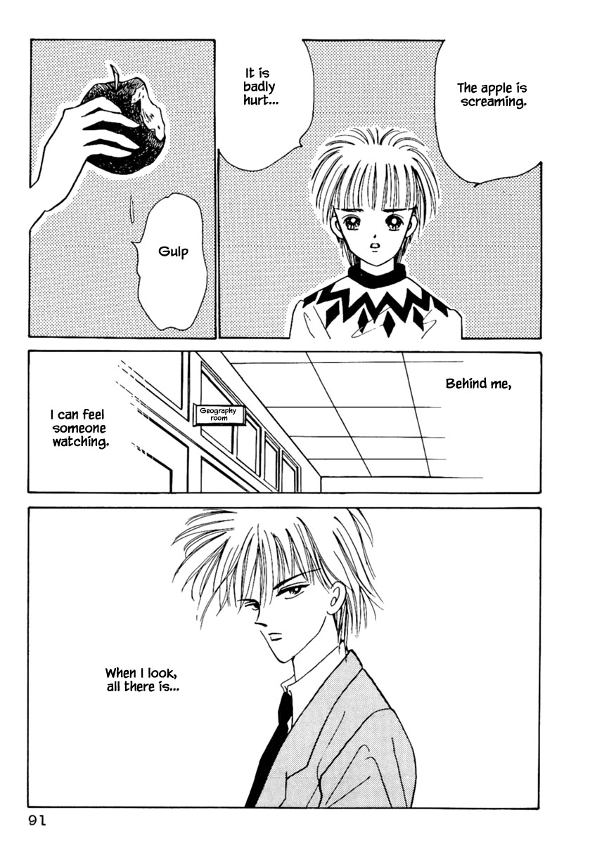 Shi To Kanojo To Boku Chapter 4 #6