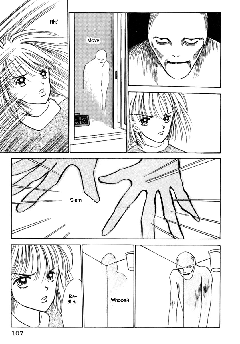 Shi To Kanojo To Boku Chapter 4 #22