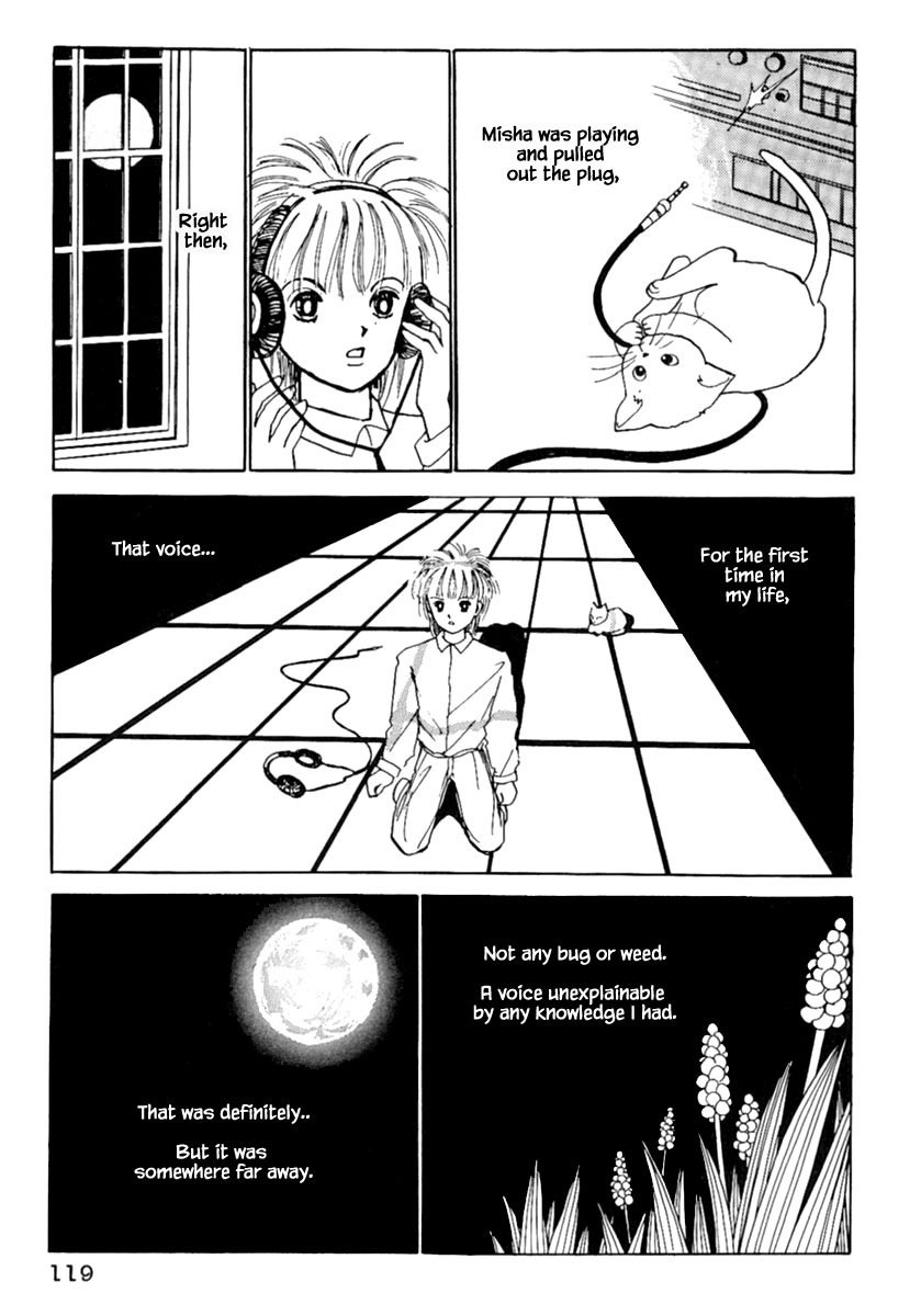 Shi To Kanojo To Boku Chapter 4 #34