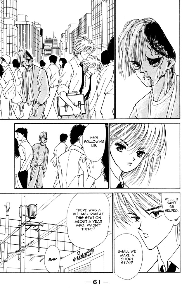 Shi To Kanojo To Boku Chapter 3.2 #8