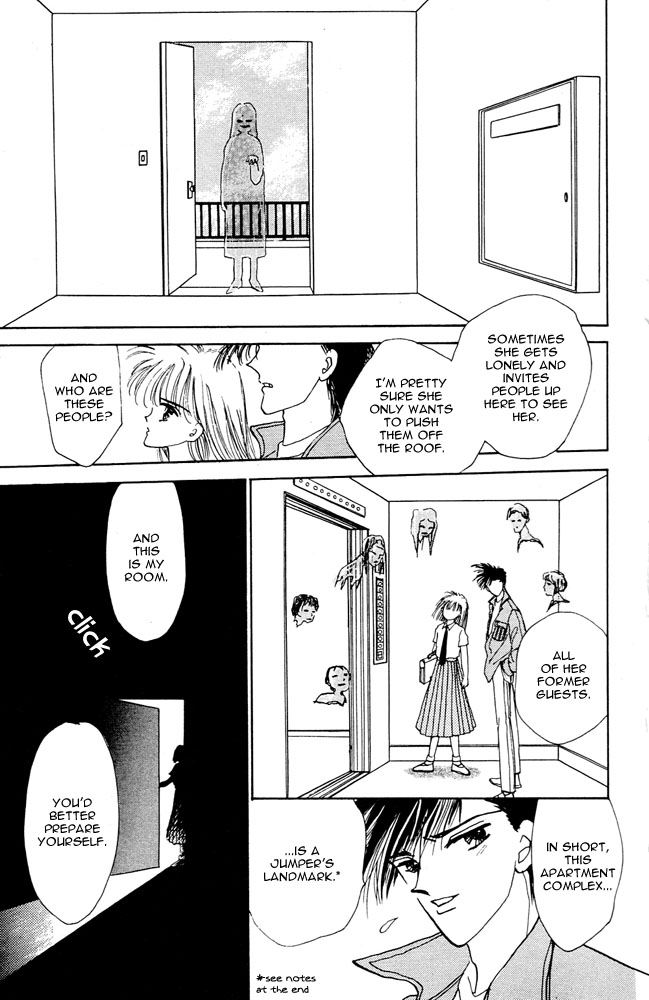 Shi To Kanojo To Boku Chapter 3.2 #18