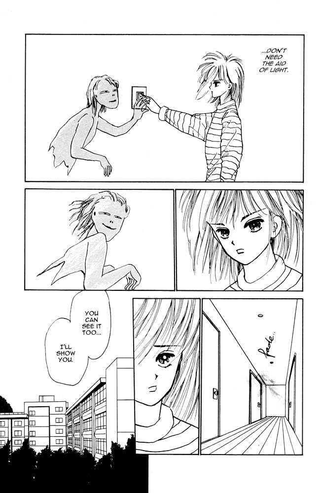 Shi To Kanojo To Boku Chapter 3 #3